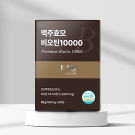 LAB ON LAB Premium Brewer's Yeast Biotin 10,000 High-Potency 60 Tablets _ Made in Korea